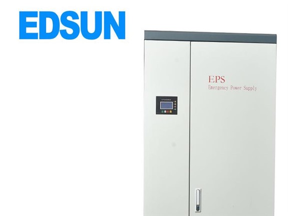 EPS應急電源裝置：為什么是電氣設備和智能控制領域的必備設備？