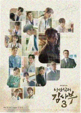 国色天香综艺完整版 第21期